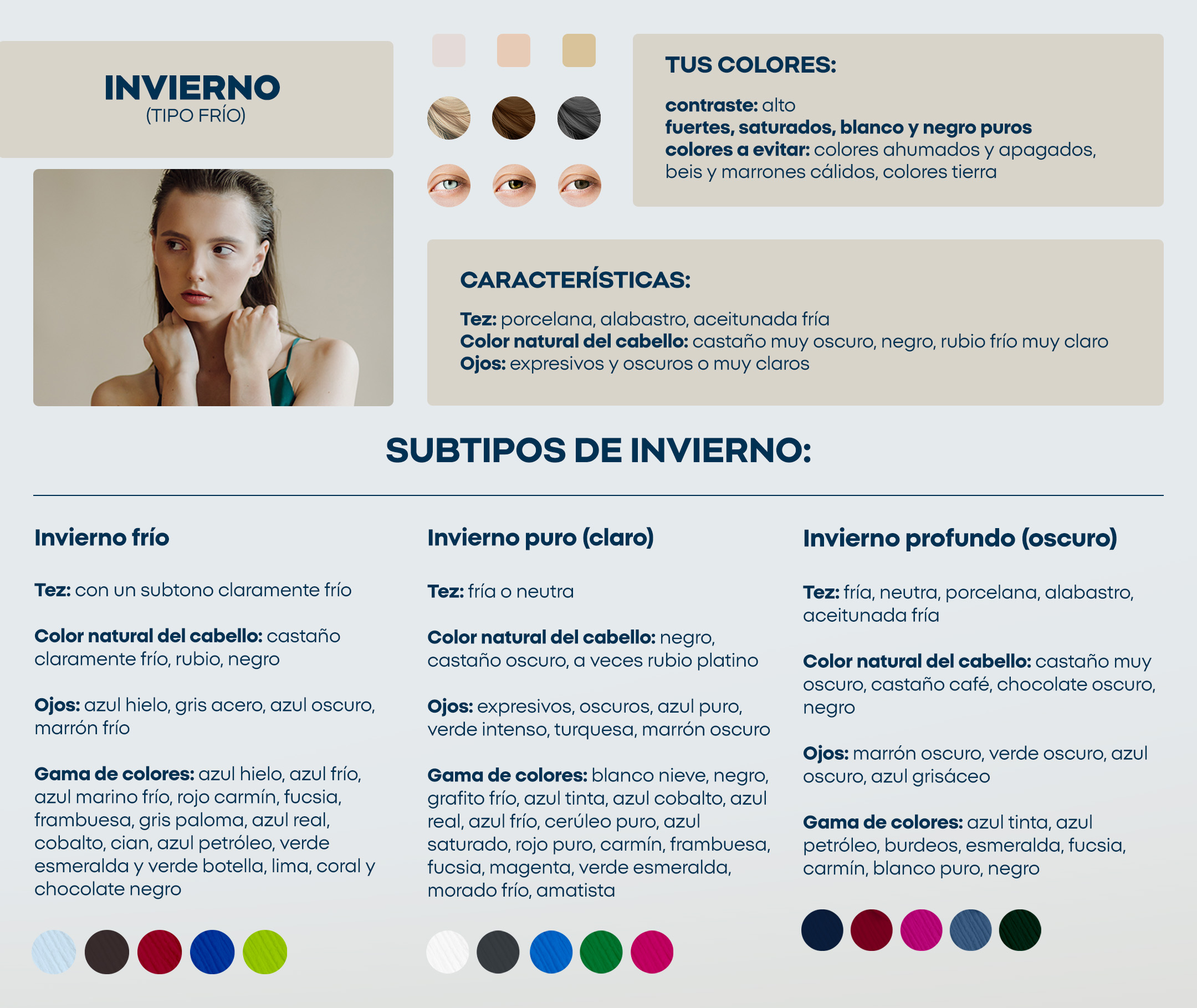 Invierno (tipo frío) 